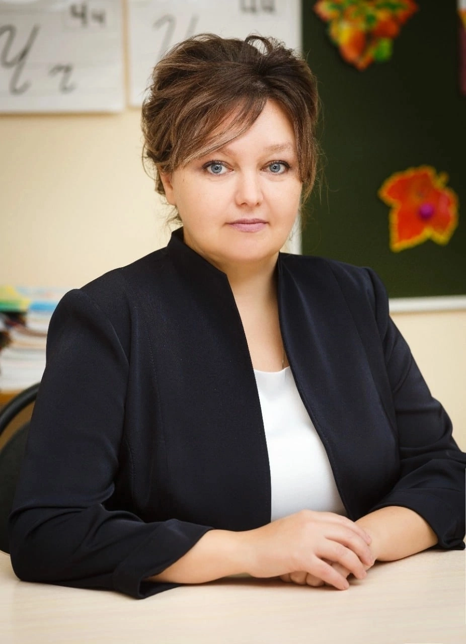 Гаврилова Татьяна Сергеевна.